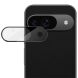 Защитное стекло на камеру IMAK Black Glass Lens для Google Pixel 9 - Black (360023B). Фото 1 из 9