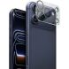Захисне скло на камеру IMAK Integrated Lens Protector для iPhone 18 Pro - Black (423666B). Фото 1 з 7