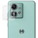 Защитное стекло на камеру IMAK Integrated Lens Protector для Motorola Edge 40 Neo (340022). Фото 1 из 13