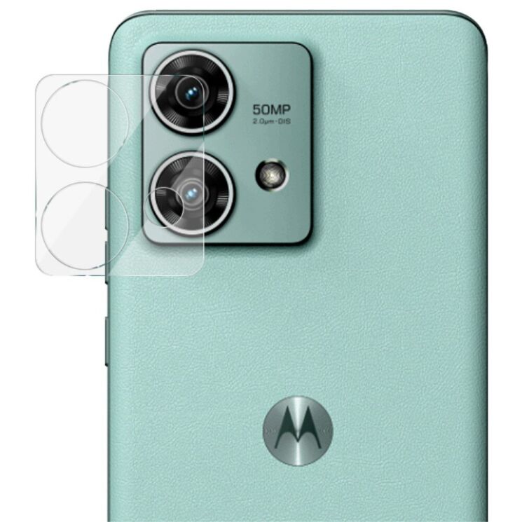 Защитное стекло на камеру IMAK Integrated Lens Protector для Motorola Edge 40 Neo: фото 1 из 13