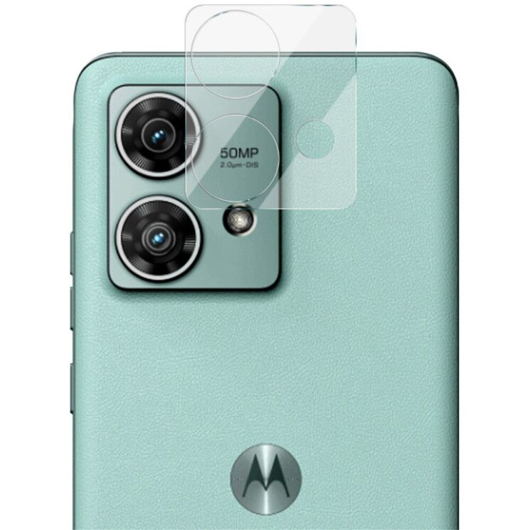Защитное стекло на камеру IMAK Integrated Lens Protector для Motorola Edge 40 Neo: фото 4 из 13