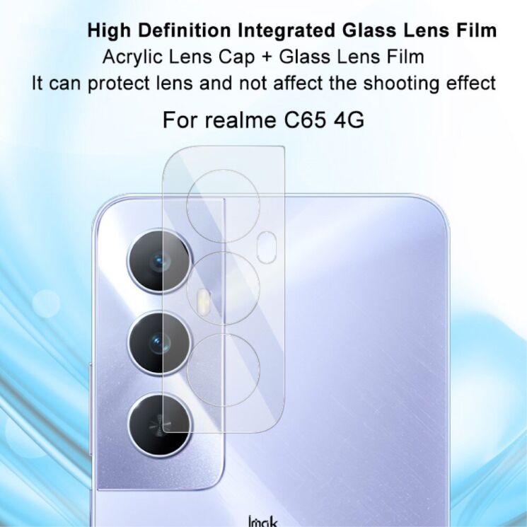 Защитное стекло на камеру IMAK Integrated Lens Protector для Realme C65: фото 3 из 9