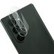 Защитное стекло на камеру IMAK Integrated Lens Protector для Samsung Galaxy Fold 6 (357621). Фото 1 из 10