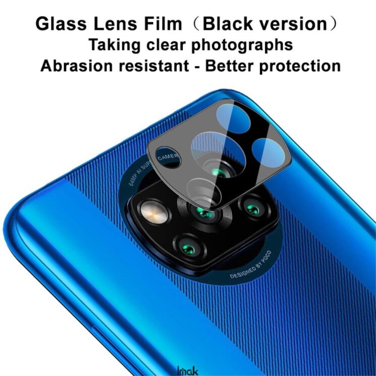 Захисне скло на камеру IMAK Integrated Lens Protector для Xiaomi Poco X3 / Poco X3 Pro - Black: фото 4 з 10