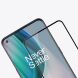 Захисне скло NILLKIN Amazing CP+ PRO для OnePlus Nord N10 - Black (271926B). Фото 7 з 19