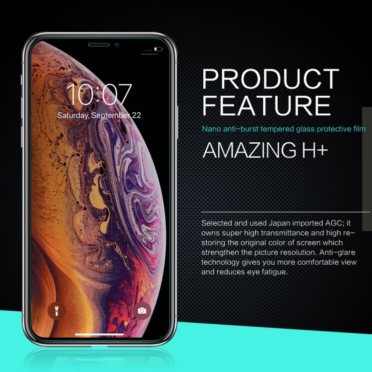 Захисне скло NILLKIN Amazing H+ для iPhone XR: фото 3 з 12