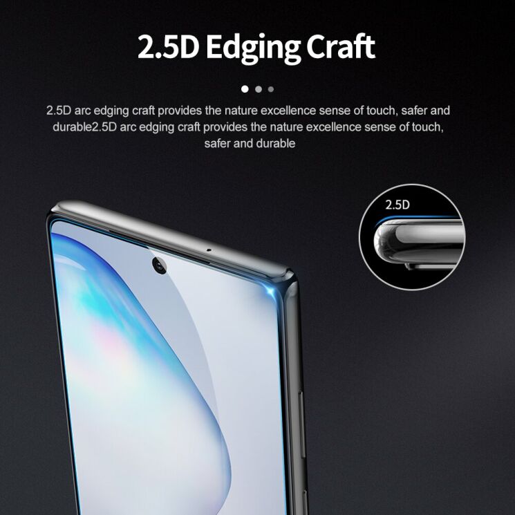 Защитное стекло NILLKIN Amazing H+ Pro для Samsung Galaxy Note 20 (N980): фото 9 из 21