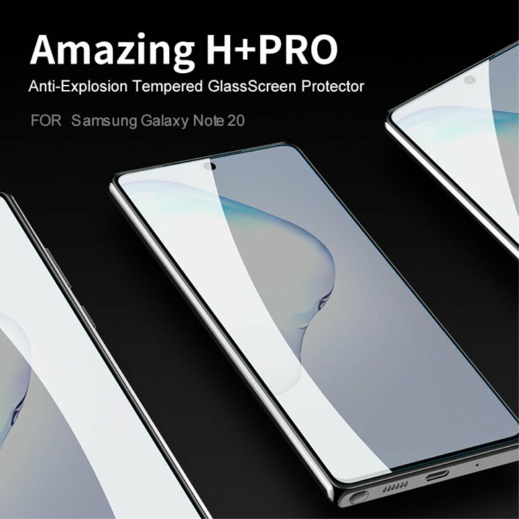 Защитное стекло NILLKIN Amazing H+ Pro для Samsung Galaxy Note 20 (N980): фото 1 из 21