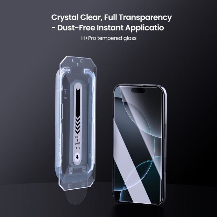 Защитное стекло NILLKIN H+Pro Tempered Glass для Apple iPhone 16 Pro: фото 6 из 17