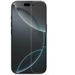 Защитное стекло NILLKIN H+Pro Tempered Glass для Apple iPhone 16 Pro