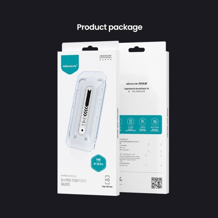 Защитное стекло NILLKIN H+Pro Tempered Glass для Apple iPhone 16 Pro: фото 17 из 17