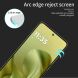 Захисне скло PINWUYO Full Glue Cover для Motorola Moto G86 / G86 Power - Black (383312B). Фото 3 з 9