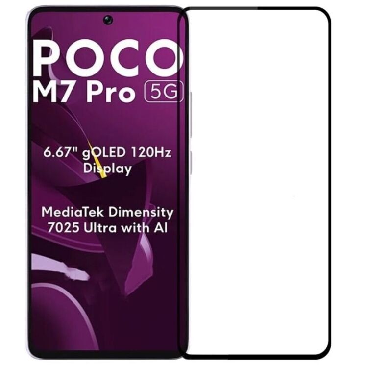 Защитное стекло PINWUYO Full Glue Cover для Xiaomi Poco M7 Pro - Black: фото 1 из 9