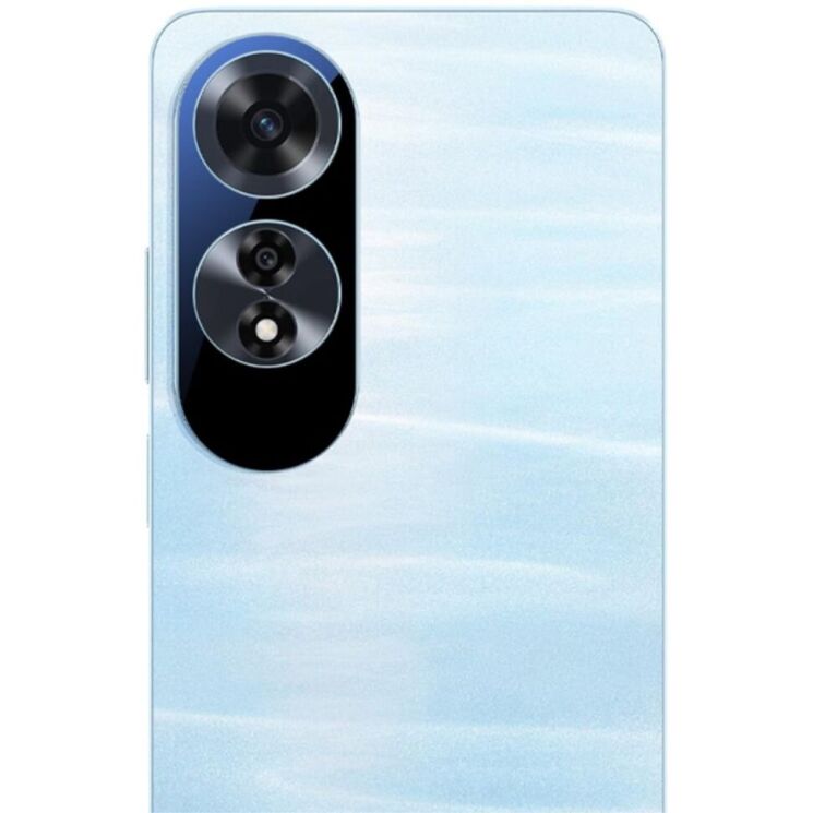 Защитное стекло RURIHAI Full Glue Screen Protect для OPPO A60 - Black: фото 2 из 5