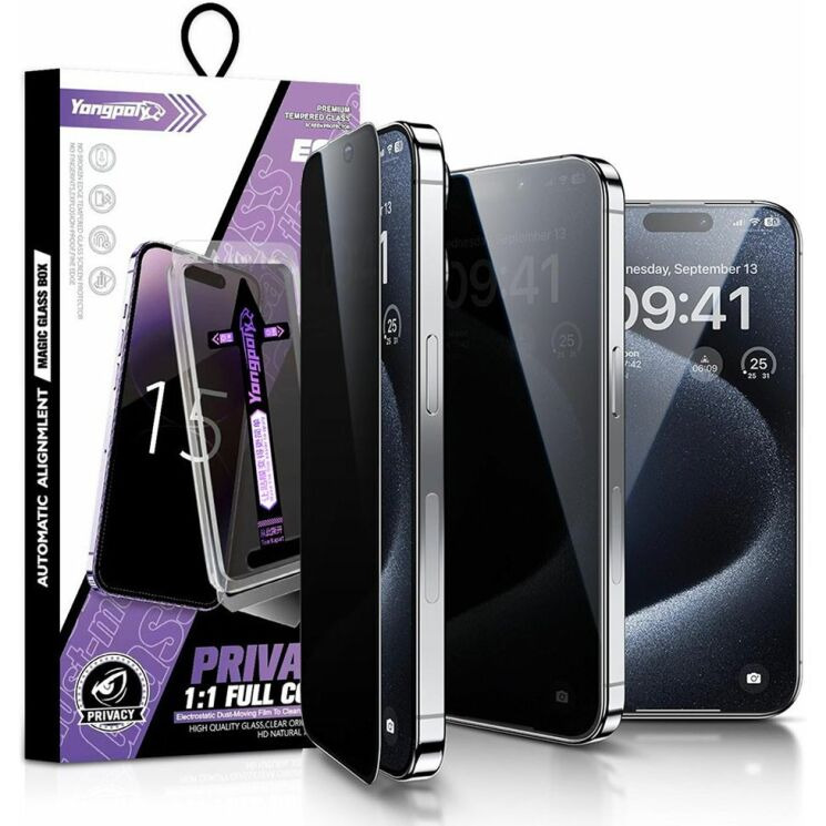 Захисне скло YONGPOLY Privacy для iPhone 18 Pro Max - Black: фото 1 з 8