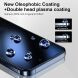 Захисне скло YONGPOLY Privacy для iPhone 18 Pro Max - Black (423884B). Фото 5 з 8