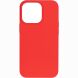 Защитный чехол 2Е Liquid Silicone для iPhone 13 Pro - Red (288281R). Фото 1 из 3