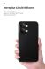 Защитный чехол ArmorStandart ICON Case для Xiaomi Poco X8 Pro Max - Lavender (410810V). Фото 7 из 8