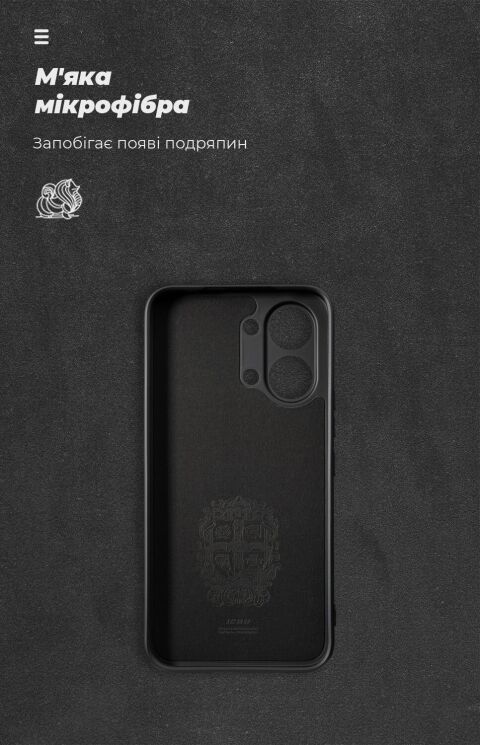 Защитный чехол ArmorStandart ICON Case для Xiaomi Poco X8 Pro Max - Lavender: фото 4 из 8