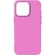 Захисний чохол ArmorStandart ICON MagSafe для Apple iPhone 16 Pro - Light Purple (360592LV). Фото 1 з 2