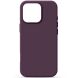 Защитный чехол ArmorStandart ICON2 Case для Apple iPhone 16 Pro - Plum (366268DV). Фото 1 из 9