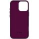 Защитный чехол ArmorStandart ICON2 Case для Apple iPhone 16 Pro - Plum (366268DV). Фото 2 из 9