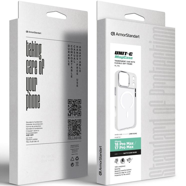 Захисний чохол ArmorStandart Unit MagCase для iPhone 18 Pro Max / 17 Pro Max - Silver (440342S) Захисний чохол ArmorStandart Unit MagCase для iPhone 18 Pro Max / 17 Pro Max - Silver: фото 2 з 2