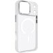 Захисний чохол ArmorStandart Unit MagCase для iPhone 18 Pro Max / 17 Pro Max - Silver (440342S). Фото 1 з 2