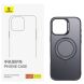 Захисний чохол Baseus Smart Ring Series для Apple iPhone 16 Pro Max - Black (360439B). Фото 2 з 4