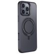 Захисний чохол Baseus Smart Ring Series для Apple iPhone 16 Pro Max - Black (360439B)