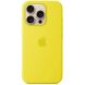 Защитный чехол Copiex Silicone Case with MagSafe для Apple iPhone 16 Pro Max - Star Fruit (366349Y). Фото 2 из 3