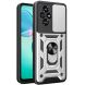Защитный чехол Deexe Armor Shield для Honor 200 - Silver (364144S). Фото 1 из 8