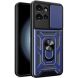 Защитный чехол Deexe Armor Shield для Motorola Edge 50 - Blue (368528L). Фото 1 из 9