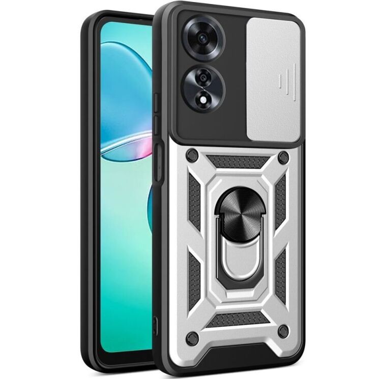 Защитный чехол Deexe Armor Shield для OPPO A60 - Silver: фото 1 из 8