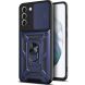 Защитный чехол Deexe Armor Shield для Samsung Galaxy S21 FE (G990) - Blue (240228L). Фото 1 из 6