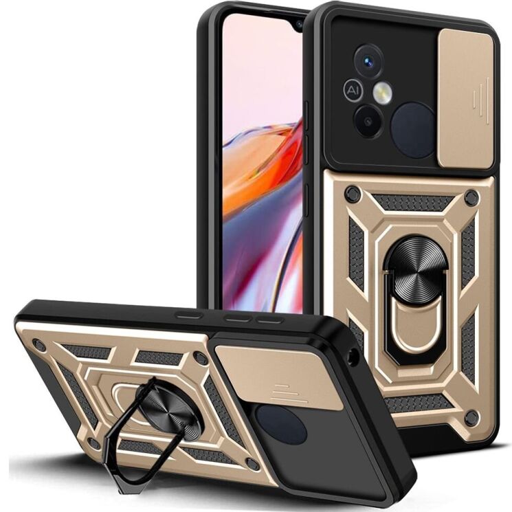 Защитный чехол Deexe Armor Shield для Xiaomi Redmi 12C - Gold: фото 1 из 8