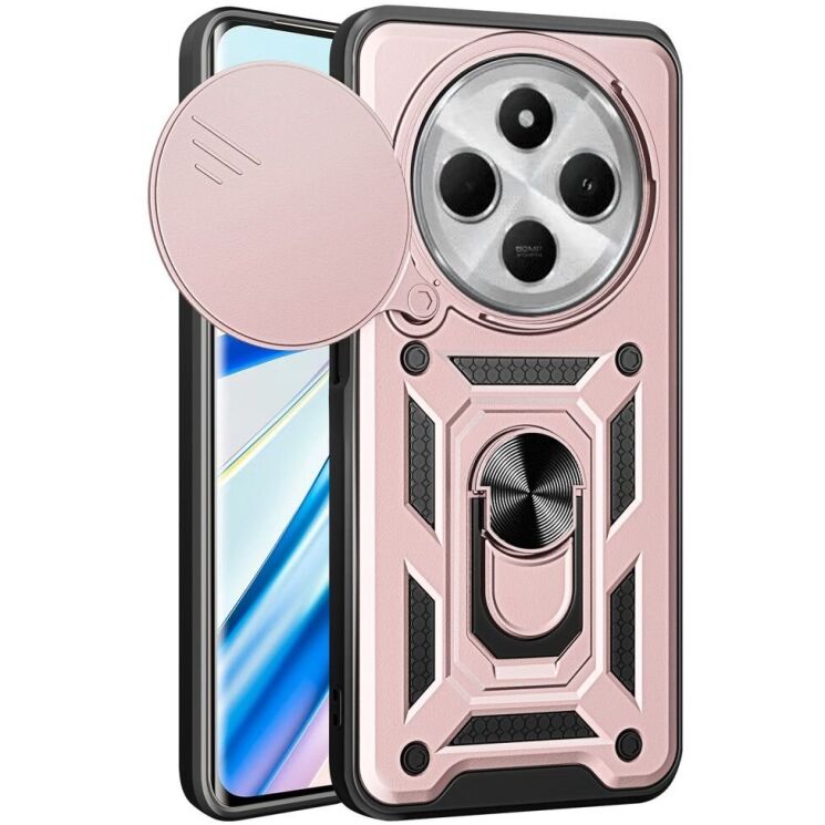 Защитный чехол Deexe Armor Shield для Xiaomi Redmi 14C / Redmi A4 5G / Poco C75 - Rose Gold: фото 1 из 9