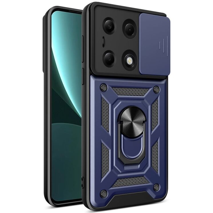 Защитный чехол Deexe Armor Shield для Xiaomi Redmi Note 13 Pro 4G / Poco M6 Pro - Blue: фото 1 из 9