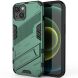 Защитный чехол Deexe Bibercas для Apple iPhone 14 - Green (291924G). Фото 1 из 6