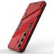 Защитный чехол Deexe Bibercas для Samsung Galaxy S24 FE (S721) - Red (367513R). Фото 4 из 7