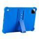 Защитный чехол Deexe Color AirBag для Xiaomi Pad 7 / 7 Pro - Dark Blue (369015DB). Фото 2 из 14