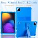 Защитный чехол Deexe Color AirBag для Xiaomi Pad 7 / 7 Pro - Dark Blue (369015DB). Фото 6 из 14
