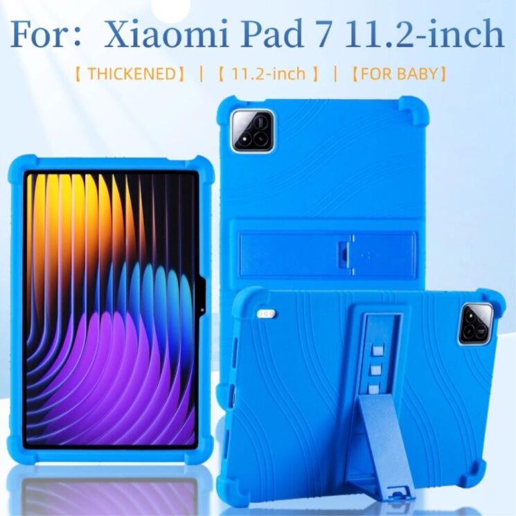 Защитный чехол Deexe Color AirBag для Xiaomi Pad 7 / 7 Pro - Dark Blue: фото 6 из 14