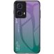 Захисний чохол Deexe Gradient Color для Motorola Moto G85 - Purple (357050V). Фото 1 з 11