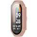 Защитный чехол Deexe Hard Frame для Xiaomi Mi Smart Band 9 - Pink (359401P). Фото 2 из 8