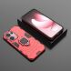 Захисний чохол Deexe Hybrid Case для OPPO Reno 13 Pro 5G - Red (376705R). Фото 4 з 6