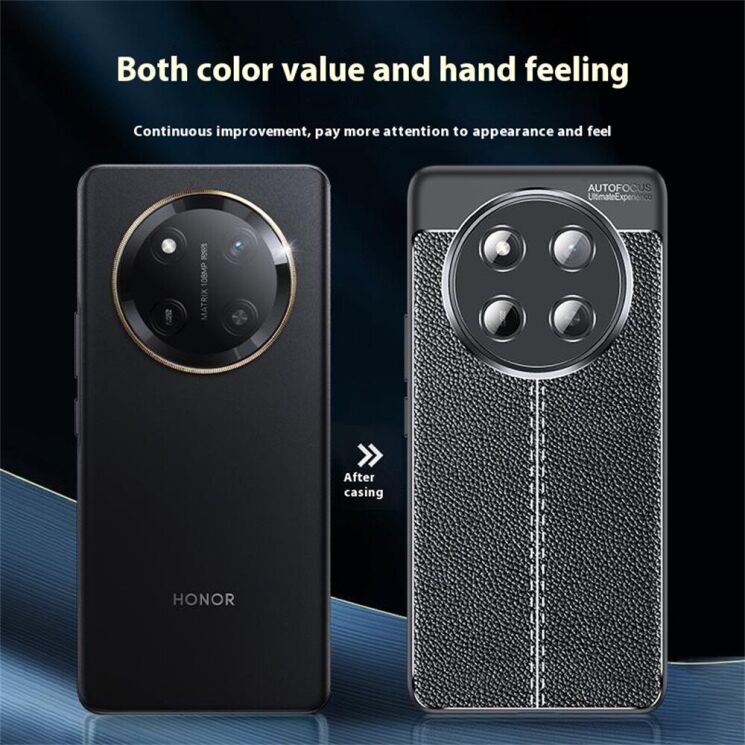 Защитный чехол Deexe Leather Cover для Honor Magic 7 Lite - Black: фото 7 из 9