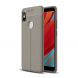 Защитный чехол Deexe Leather Cover для Xiaomi Redmi S2 - Grey (169510H). Фото 1 из 9