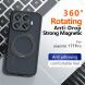 Защитный чехол Deexe Matte Skin Kickstand with MagSafe для Xiaomi 17T Pro - Transparent Black (422348TB). Фото 3 из 16