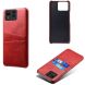 Защитный чехол Deexe Pocket Case для ASUS Zenfone 11 Ultra - Red (353420R). Фото 5 из 5